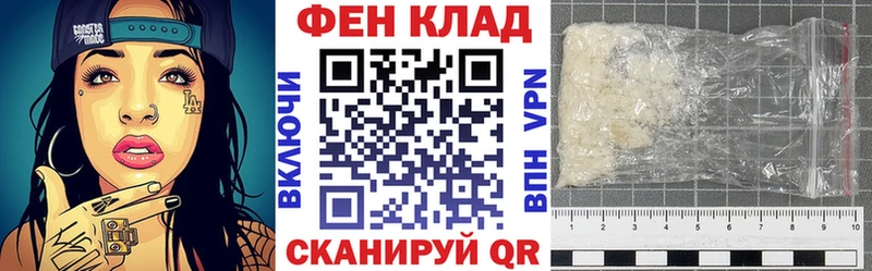 omg ССЫЛКА  Вичуга  Амфетамин 98%  купить  сайты 