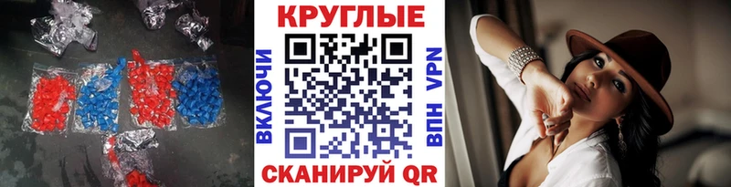 Ecstasy mix  Вичуга 