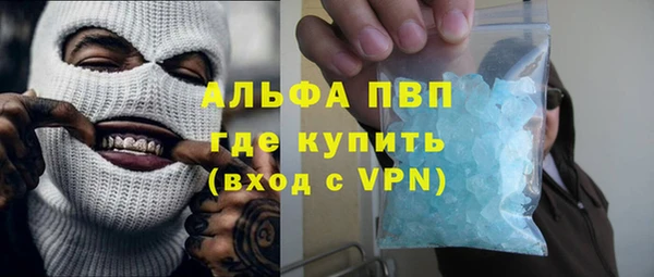 PSILOCYBIN Михайловка