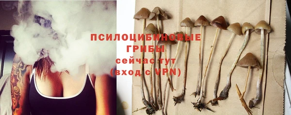 мефедрон Верхний Тагил