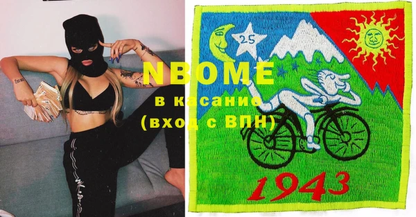 меф Михайлов