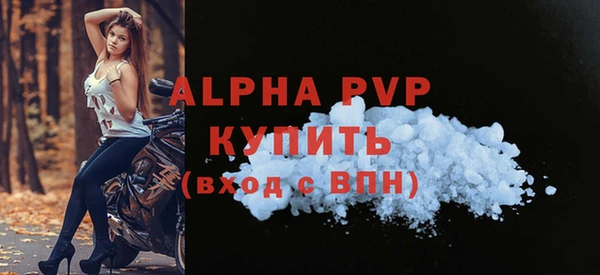 меф Михайлов