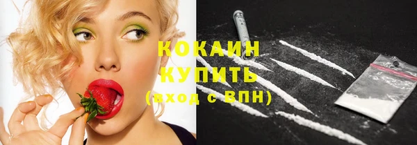 Альфа ПВП Верхнеуральск