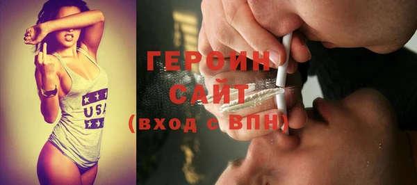 PSILOCYBIN Михайловка