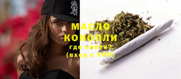 apvp Михайловск
