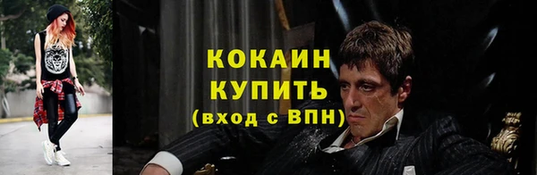 Альфа ПВП Верхнеуральск
