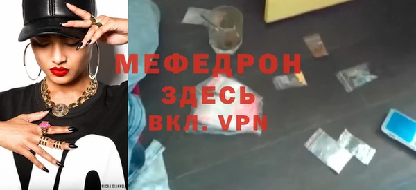 Альфа ПВП Верхнеуральск