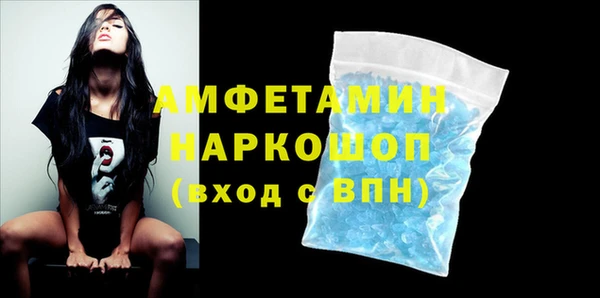 PSILOCYBIN Михайловка