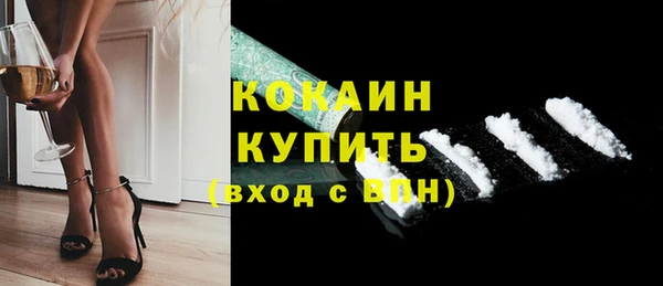 мет Верея