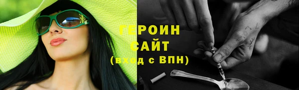 PSILOCYBIN Михайловка