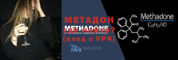 PSILOCYBIN Михайловка