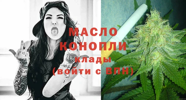 меф Михайлов