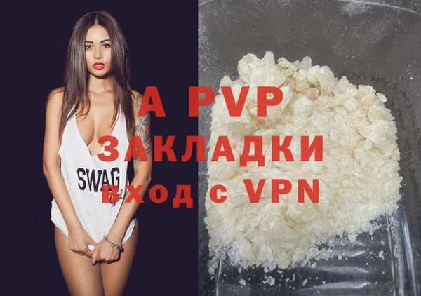 мет Верея