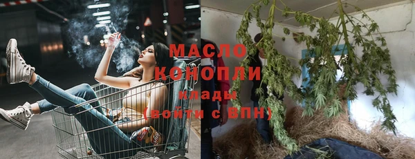 скорость Медногорск