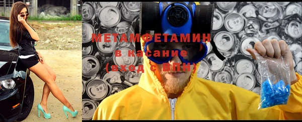 мет Верея