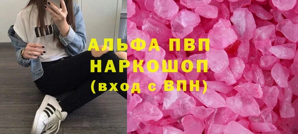 мет Верея