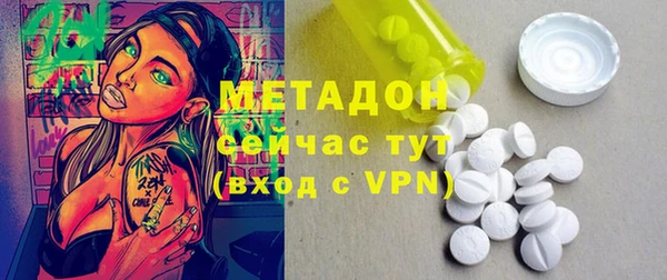 мет Верея