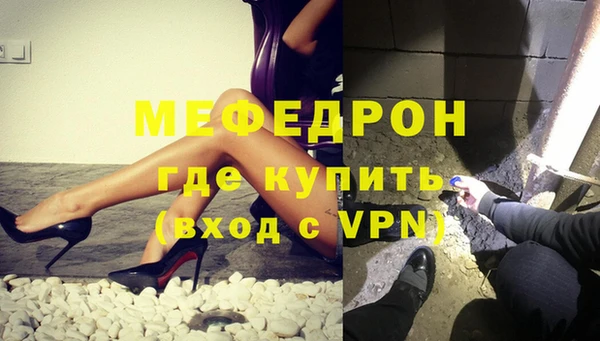 Альфа ПВП Верхнеуральск