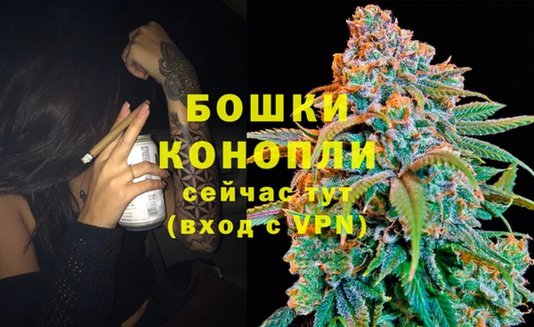 мефедрон мука Медвежьегорск