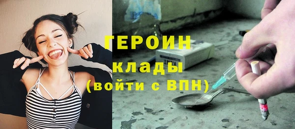 apvp Михайловск