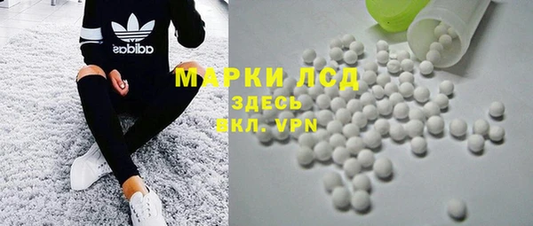 мет Верея