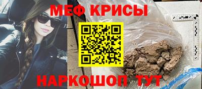 гидропоника Гай