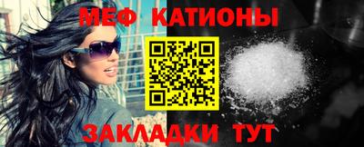 соль курить ск Берёзовский