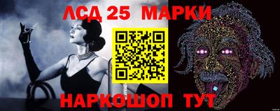 кокаин VHQ Балашиха