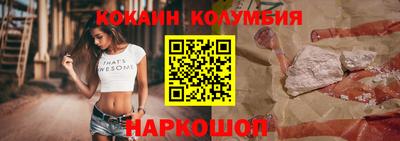 ECSTASY Гагарин