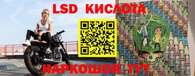 прущая мука Балаково