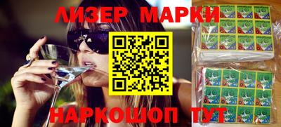 прущая мука Балаково
