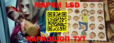 кокаин VHQ Балашиха
