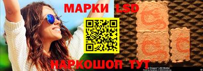 прущая мука Балаково