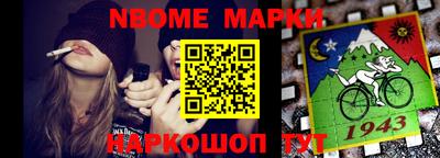 кокаин VHQ Балашиха