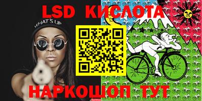 прущая мука Балаково