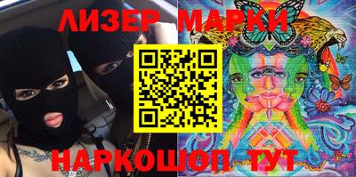 прущая мука Балаково