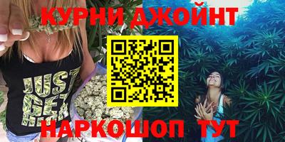 прущая мука Балаково