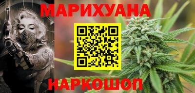 кокаин VHQ Балашиха