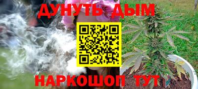 кокаин VHQ Балашиха