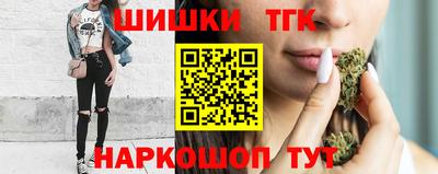 прущая мука Балаково