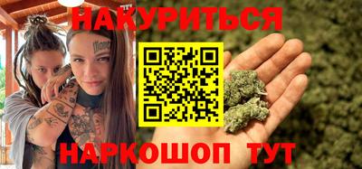 кокаин VHQ Балашиха