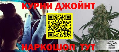 кокаин VHQ Балашиха