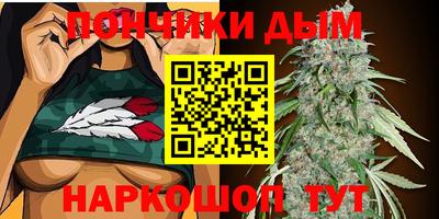 MDMA Premium VHQ Абакан