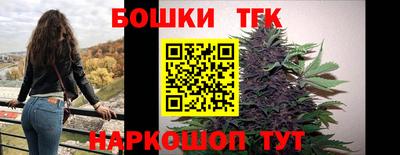 соль курить ск Берёзовский