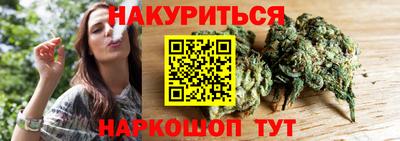 кокаин VHQ Балашиха