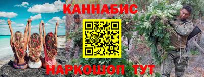 кокаин VHQ Балашиха