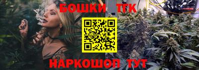 соль курить ск Берёзовский