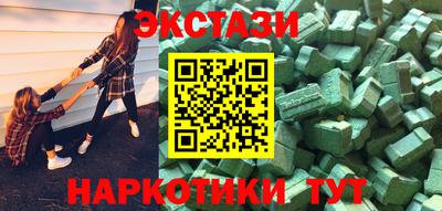 прущая мука Балаково