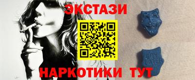 кокаин VHQ Балашиха