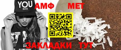 кокаин VHQ Балашиха